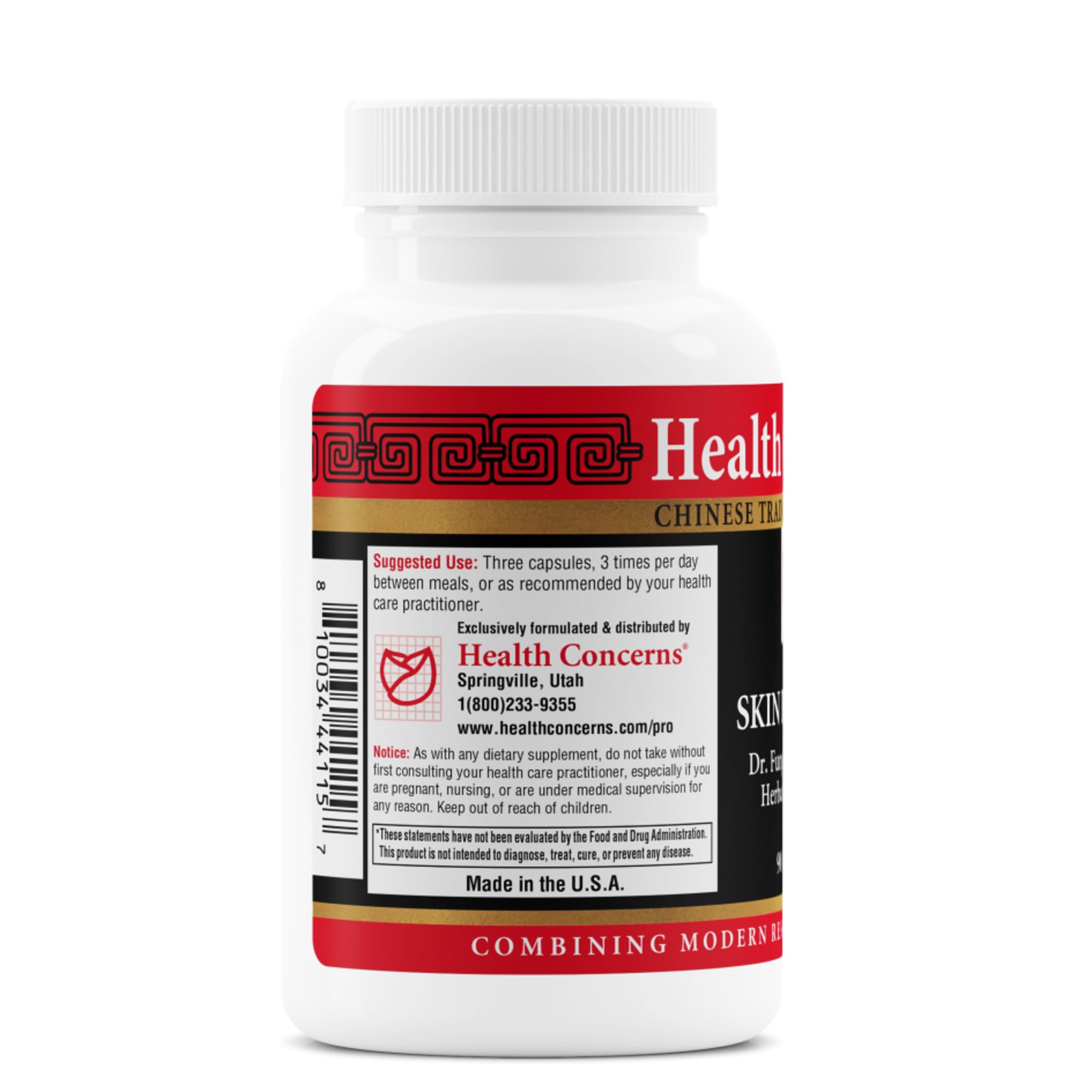 Herbal Skin Support Supplement Circulation Relief 90 Capsules