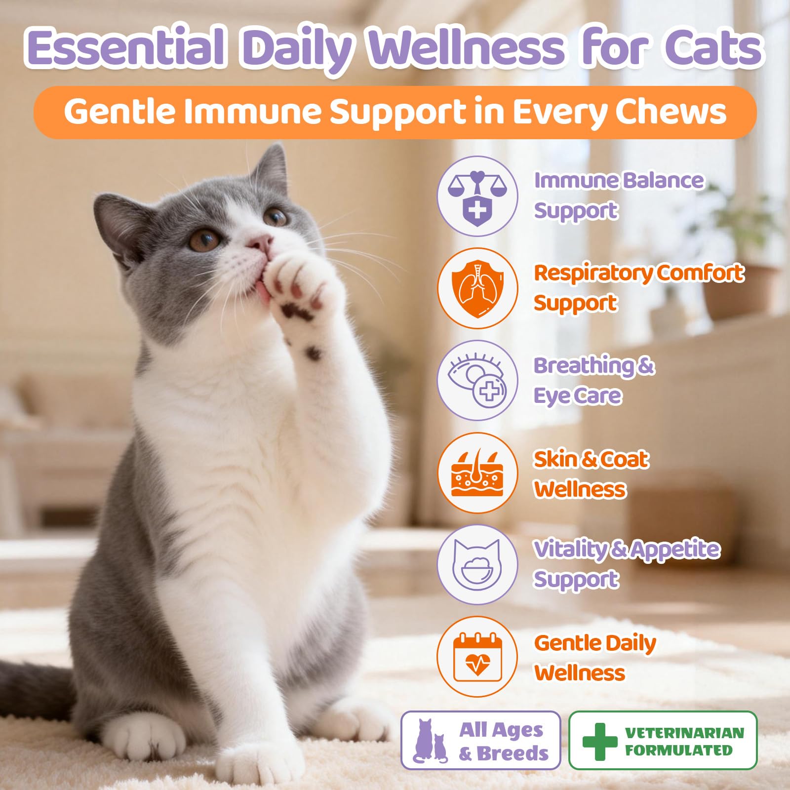 L-Lysine Immune Support Chews for Cats – Colostrum & Omega-3 500ct