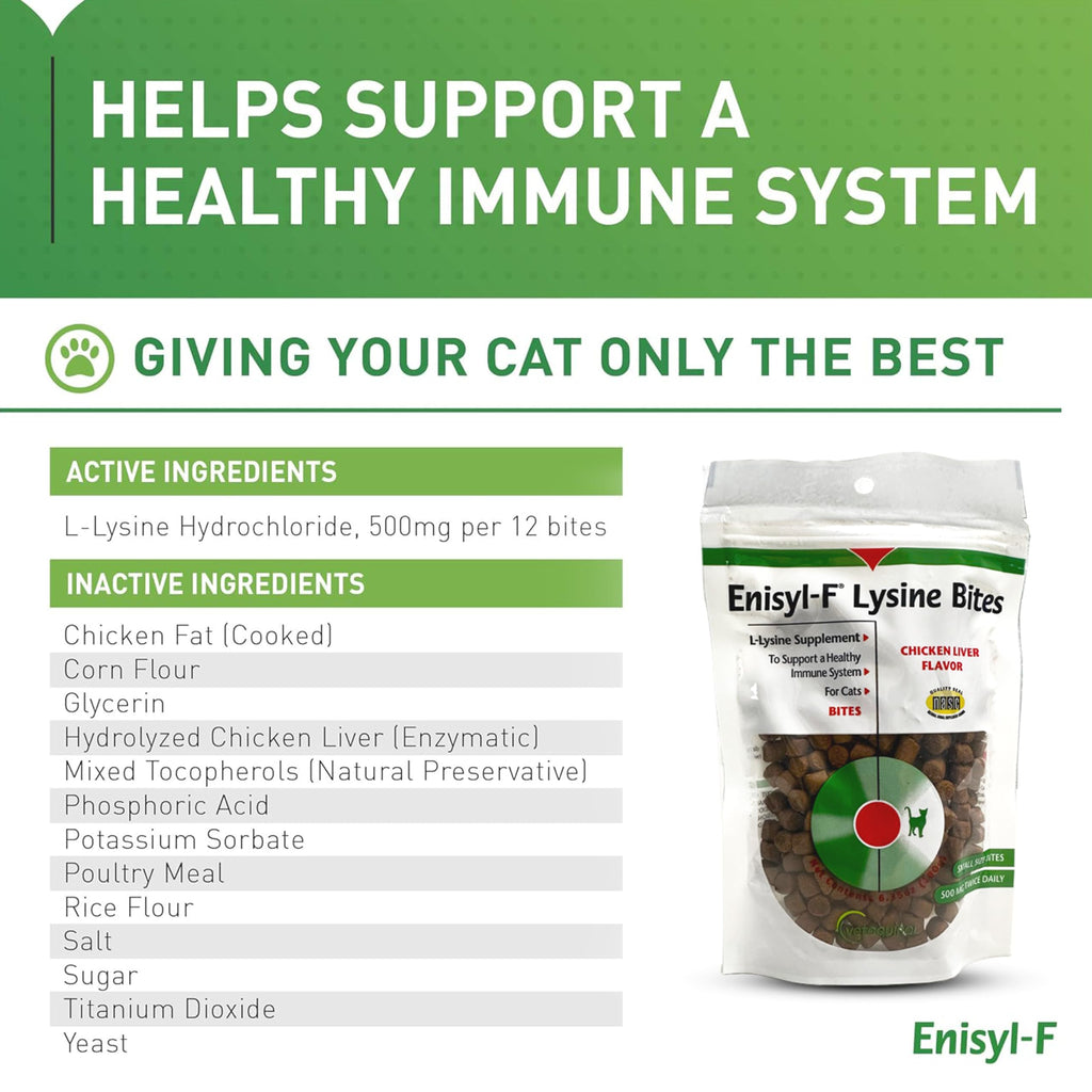 L-Lysine Chews for Cats & Kittens – Chicken Liver Flavor 180g