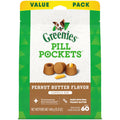 Pill Pocket Dog Treats for Capsules – Peanut Butter Large 15.8oz